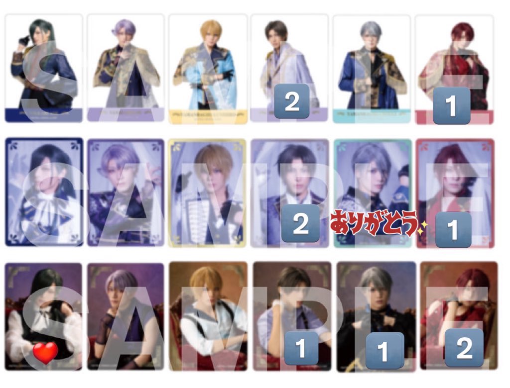 菜種@前世で惑星を1つ増えて3つ位救ったらしい勇者兼明るいストーカー〜そして伝説へ…〜 tweet media