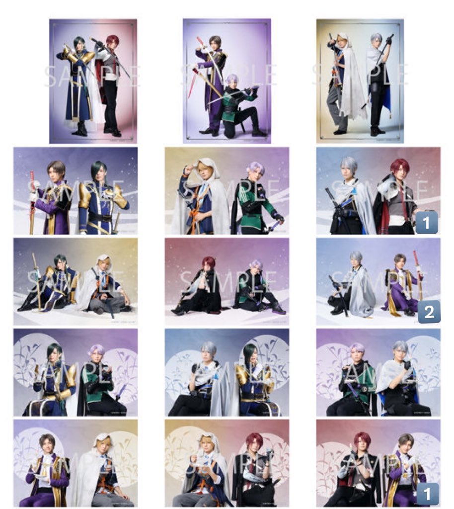 菜種@前世で惑星を1つ増えて3つ位救ったらしい勇者兼明るいストーカー〜そして伝説へ…〜 tweet media