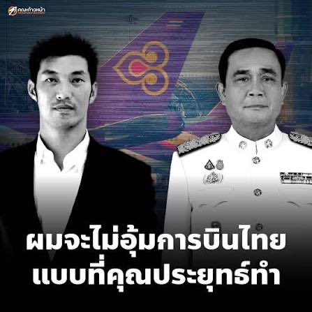 พ่อหนูหลิ่งมีเมตตา กรุณา อุเบกขา 😂 tweet media