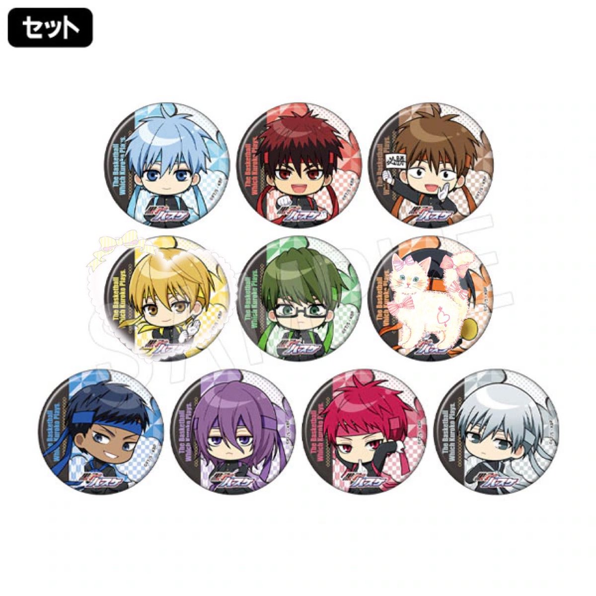 交換譲渡 ┆͓̽ 黒子のバスケ 黒バス AnimeJapan 中外鉱業 応援団 ♡譲