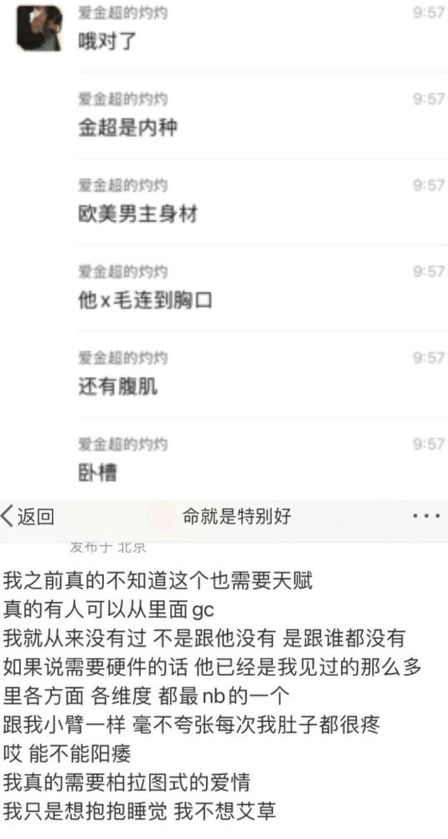 Kristen tweet media