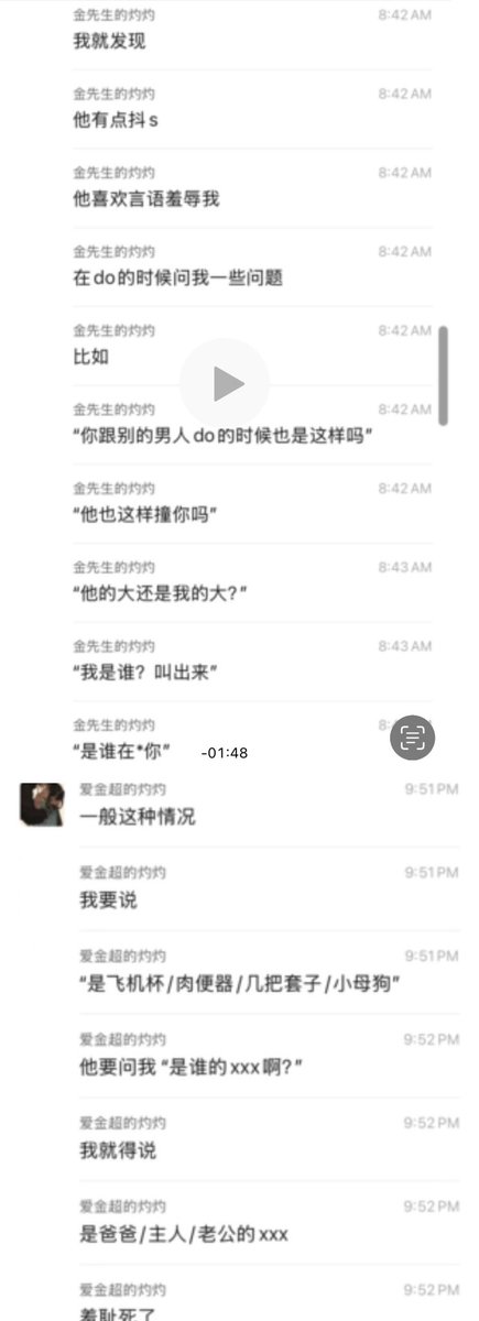 Kristen tweet media