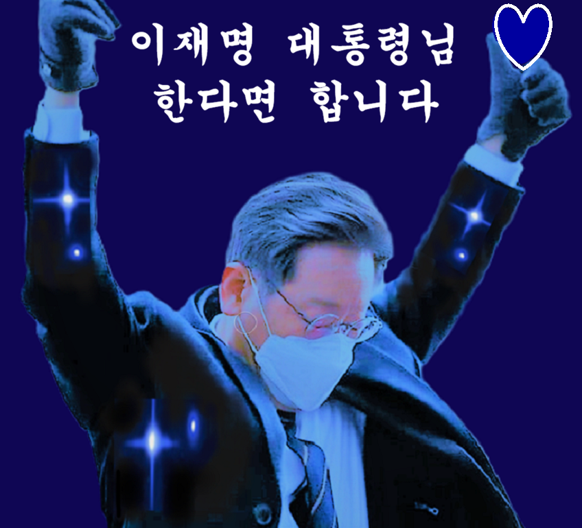 13mks49's tweet photo. @kanghunsik_ 이재명 대통령님 한 채 갖고 계신 분당 아파트, 
시세보다 저렴하게 내놓으셨다네요. 
이렇게 안 하셔도 되는데, 
이재명 대���령님은 한다면 합니다. 

강훈식 실장님 파이팅! https://t.co/G22B8rFYIA