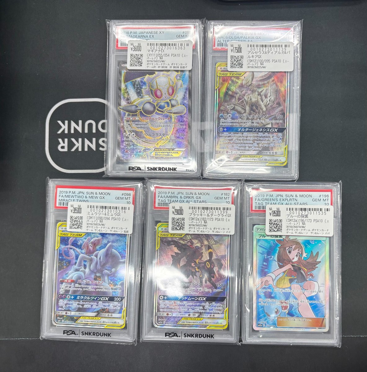 こちらご購入頂きました‼ ✓ラティアス＆ラティオスGX ✓アルセウス