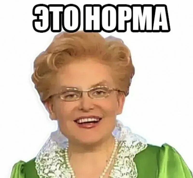 Хлопотно, но занимательно tweet media