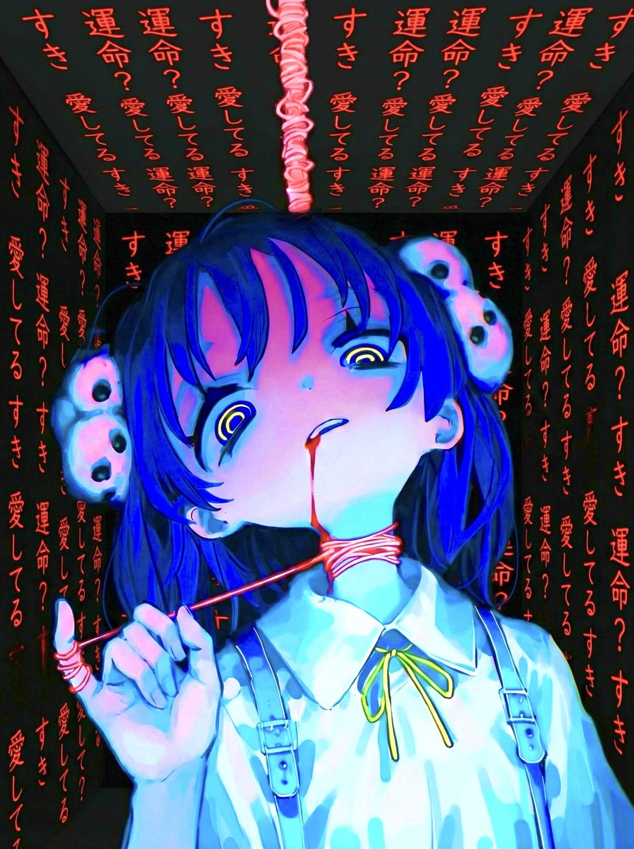 MAD tweet media