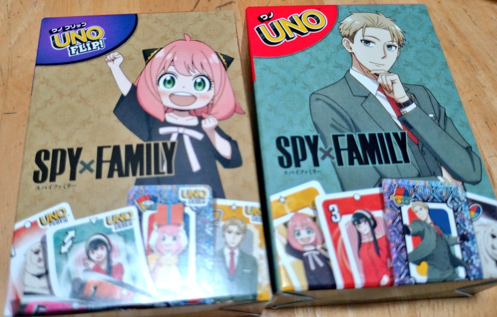 ヒロアカ欲しかったん。。。。
1/3の純情な確率