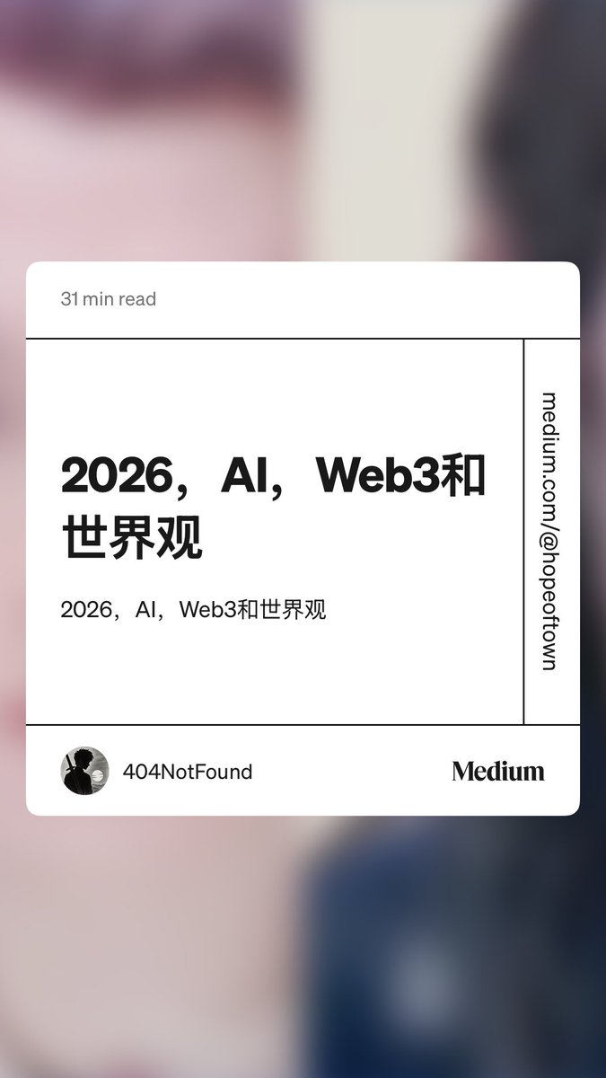 404NotFound tweet media