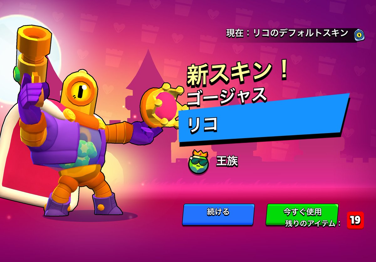 Dale_xf's tweet photo. 微妙 https://t.co/VbU0eCaDeu