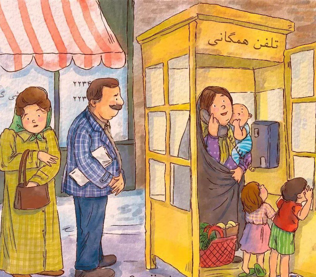 Saeed Damghanian tweet media