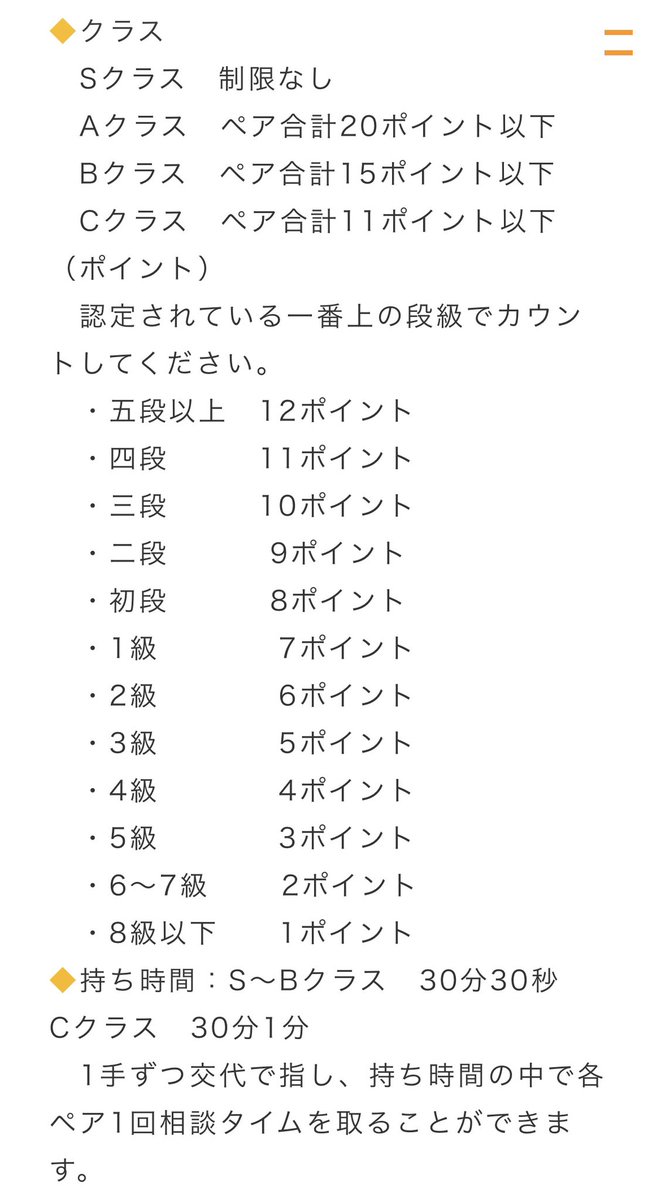 島井咲緒里 tweet media