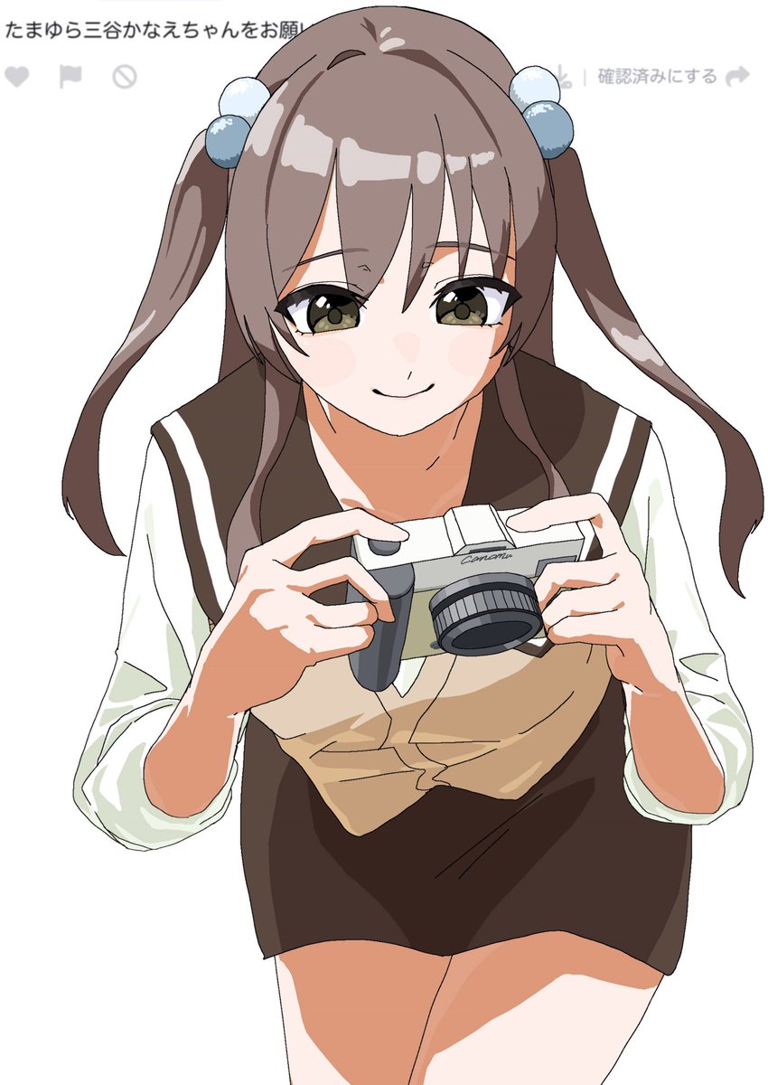 #マシュマロを投げ合おう 
三谷かなえ