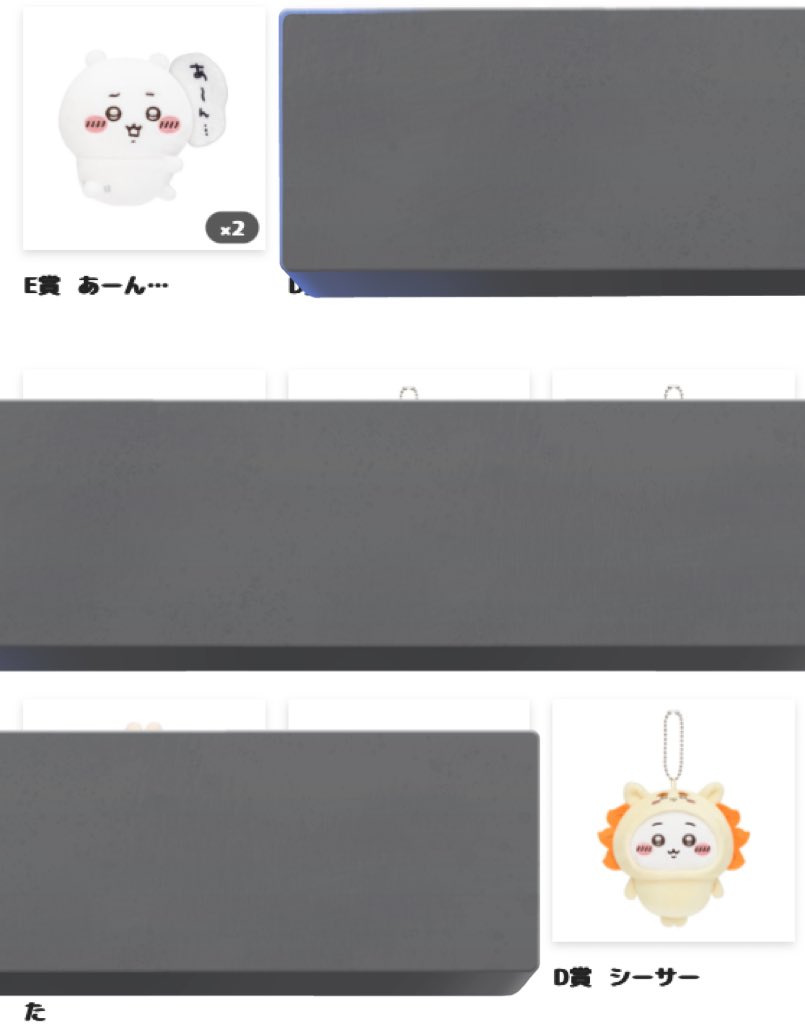 🐹すべち🐯 tweet media