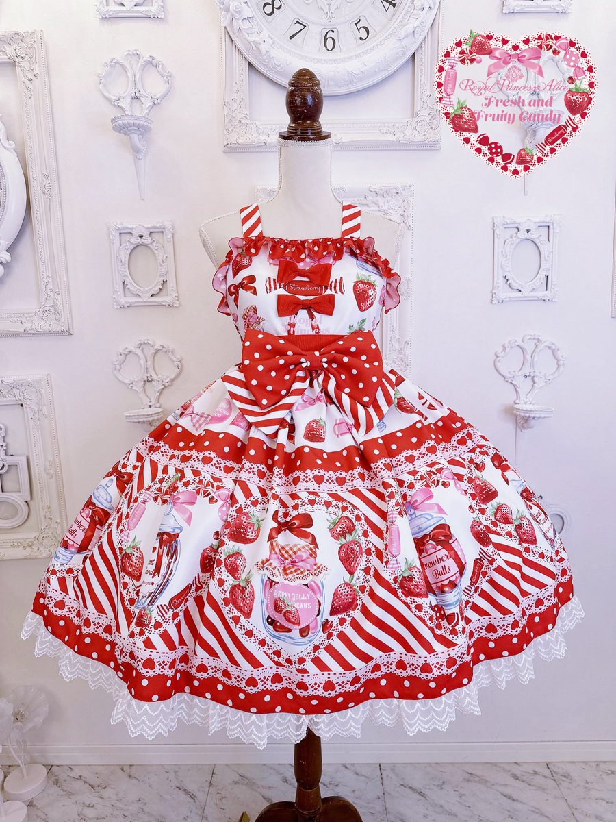 RoyalPrincessAlice (@R_P_Alice) / Posts / X