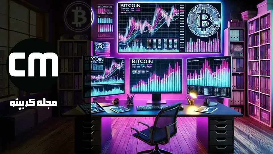cryptomaj_com's tweet photo. تحلیل و پیش بینی قیمت بیت کوین 8 اسفند 1404

در این تحلیل بیت کوین، روند کلی بازار در تایم روزانه نزولی است و قیمت بیت کوین زیر EMA 20 تثبیت شده و فشار فروش همچنان غالب است.

در تحلیل بیت کوین در...

ادامه در 👇
 https://t.co/v2lDeaLvjs https://t.co/tiHOpd4X4B