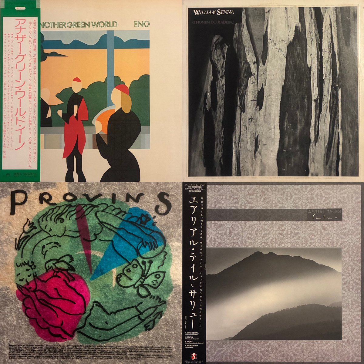 新入荷アップしました。どうぞよろしくお願いいたします。