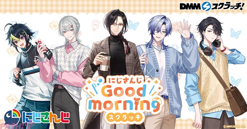 PASH!編集部 on X: 