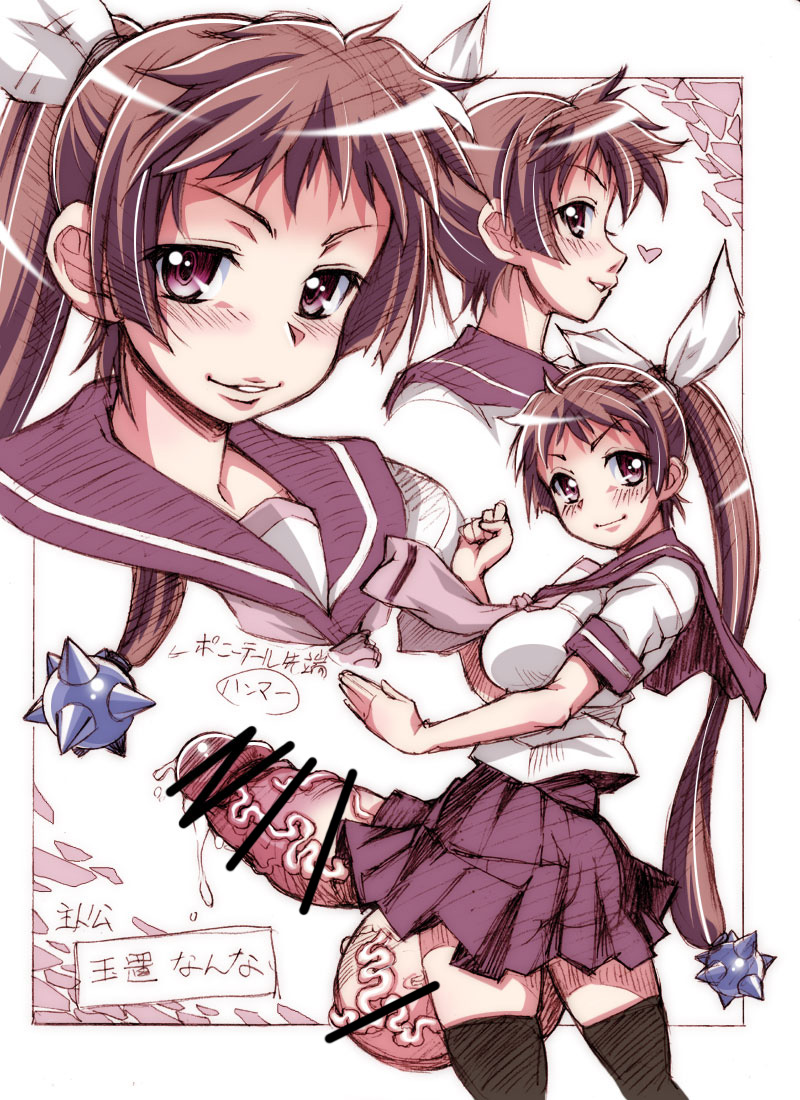 #毎月27日はふたなりの日 #巨根 #巨玉
もう一年の1/6が終わるのかあ…ひえー 