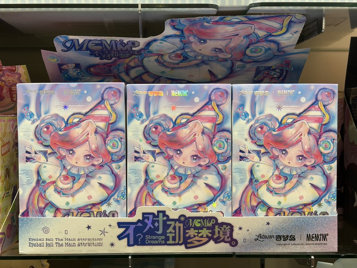 toy_yamashiroya's tweet photo. ïŒéå£²å Žã«æ°å
¥è·ðµ
#LetsvanïŒ#ãã·ãŒãããã€ã³ ãã¬ãŒãã£ã³ã°ãã£ã®ã¥ã¢
ã#ããã¢(MEMIMO) ã¹ãã¬ã³ãžããªãŒã ã¹ã
ããŒãã«6çš®ãã·ãŒã¯ã¬ãã1çš®ð
1å2,970å(çšèŸŒ)ð°
éææãšæµ®éæã®ãããã¶ã€ã³ãæãããªãã¹ãã«ã«ã©ãŒã倢ã®äžã«ããããð
#ã€ãã·ã〠ïŒéå£²å ŽçŽéð03-3831-2407 https://t.co/Vwvtc8m8Ul