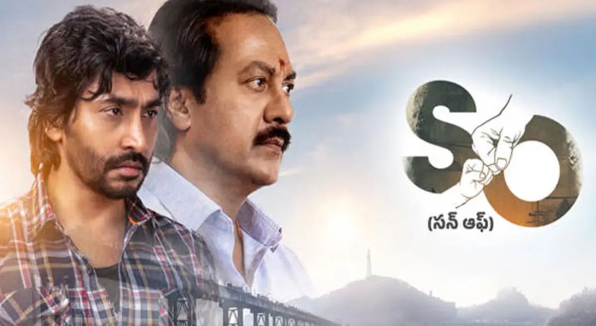 123telugu's tweet photo. Review: Son of
https://t.co/Vam7dwH0rp
#SonOf #SonOfReview #SonOfRating #SaiSimhadri #VinodKumar #MeeraRaaj #123telugu https://t.co/60hZvr92WR