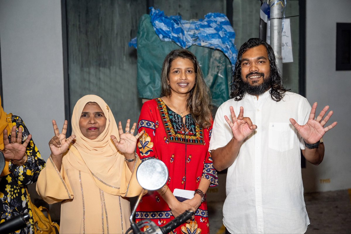 މާފަންނު މެދު ދާއިރާ T11 ގެ އެމްޑީޕީގެ ދޮރުން ދޮރަށް ހަރަކާތުގެ ތެރޭން. 

މާލެ ސިޓީ މޭޔަރ ކަމަށް <a href="/adamazim/">Adam Azim, Mayor of Male’ City</a> 
☑️3️⃣

މާލެ ސިޓީ އ.ތ.މ ކޮމެޓީގެ ރައީސާ ކަމަށް <a href="/reesha_a/">Aishath Reesha</a> ☑️3️⃣

މާފަންނު މެދު ދާއިރާގެ ކައުންސިލް މެންބަރު ކަމަށް <a href="/AishathHannah/">aishath hannah</a> 
☑️8️⃣

މާފަންނު މެދު ދާއިރާގެ އ.ތ.މ ކޮމެޓީގެ