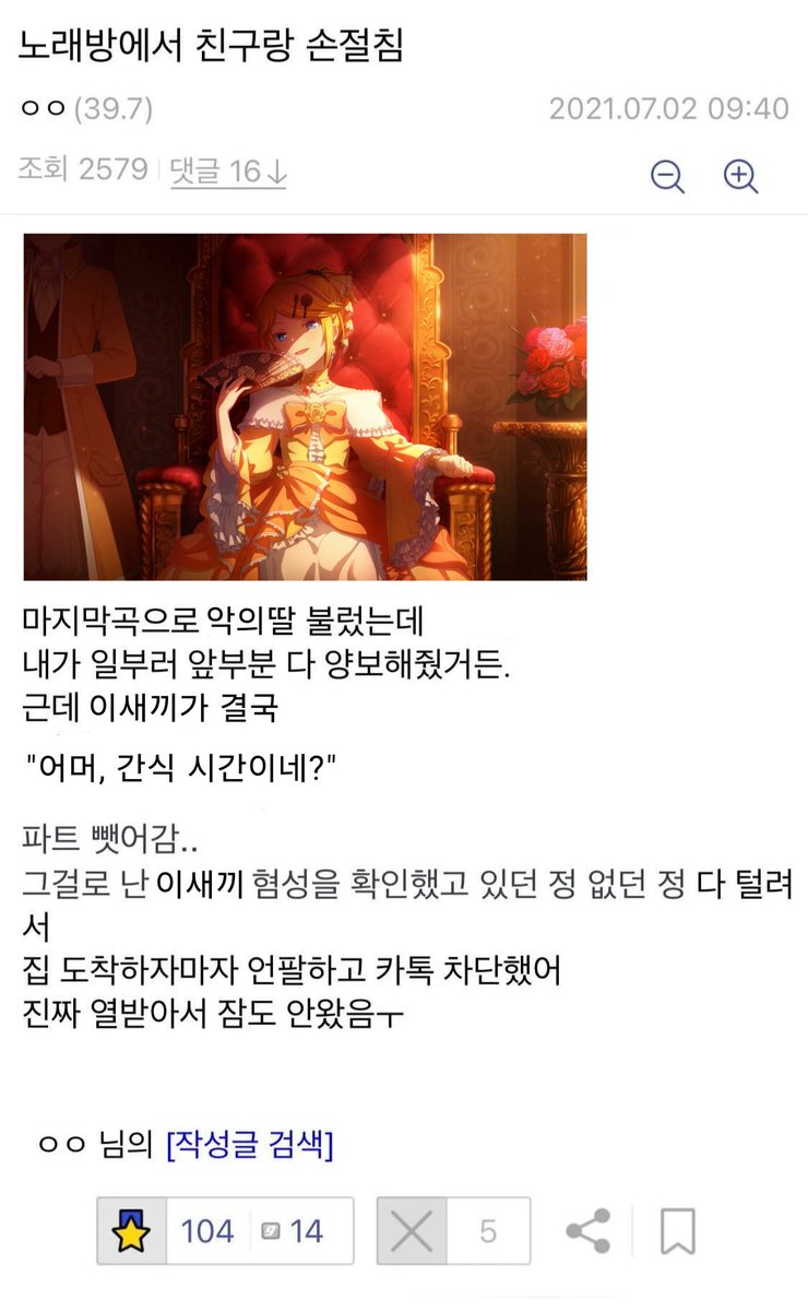 코르크 (@cork_ev) on Twitter photo 