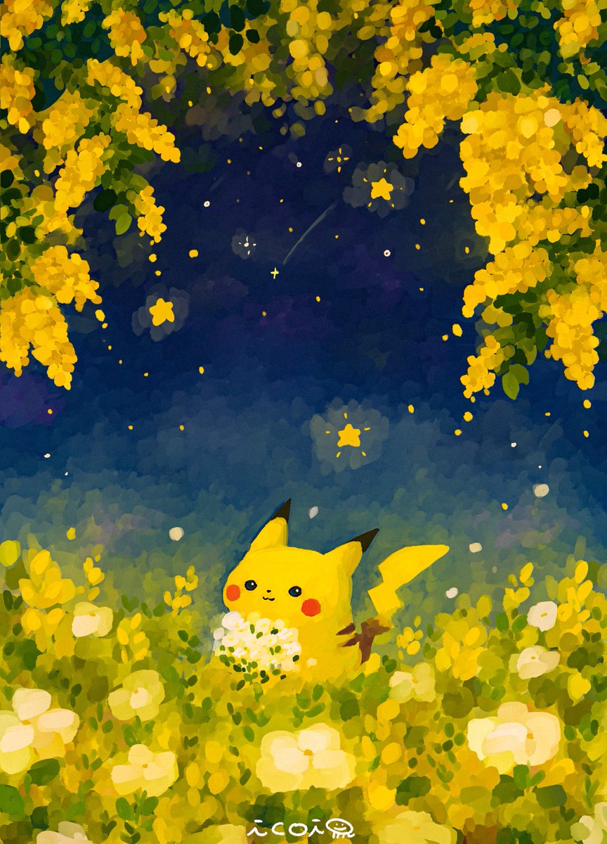 ɪcᴏɪ. tweet media