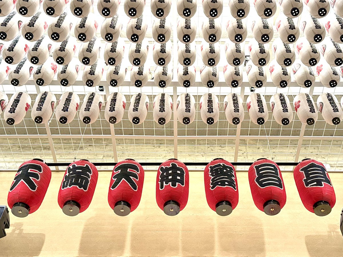 今日はここから(*˙︶˙*)☆*°