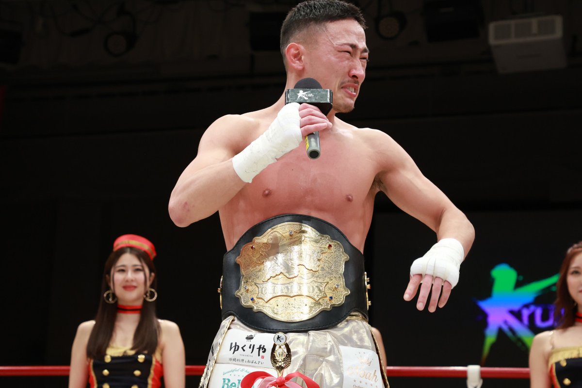 k1wgp_pr's tweet photo. 【Krush.187】2.28(土)後楽園

🎙️インタビュー公開！
🥊伊藤健人(@0805319 )

「Krushのベルトをずっと目標に格闘技人生を送ってきて、それを巻いて次の目標ができたので、その一つの過程の目標にたどり着けたことは、人生の中でもメチャクチャ大きかった」

📝詳細はこちら▷https://t.co/9YG3vayyv9

#k1wgp #Krush #格闘技