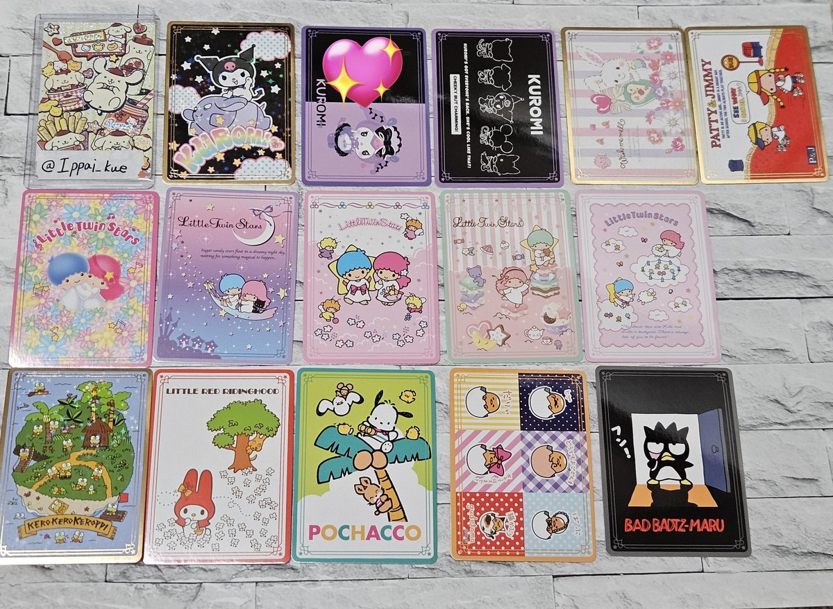 tow@-交換専用- tweet media