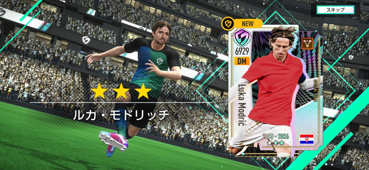 eiri_tw's tweet photo. これは…モドリッチ〜‼️⚽💨
しかも2枚抜き✌

#サカつく2026 https://t.co/xYqLKlkYg7