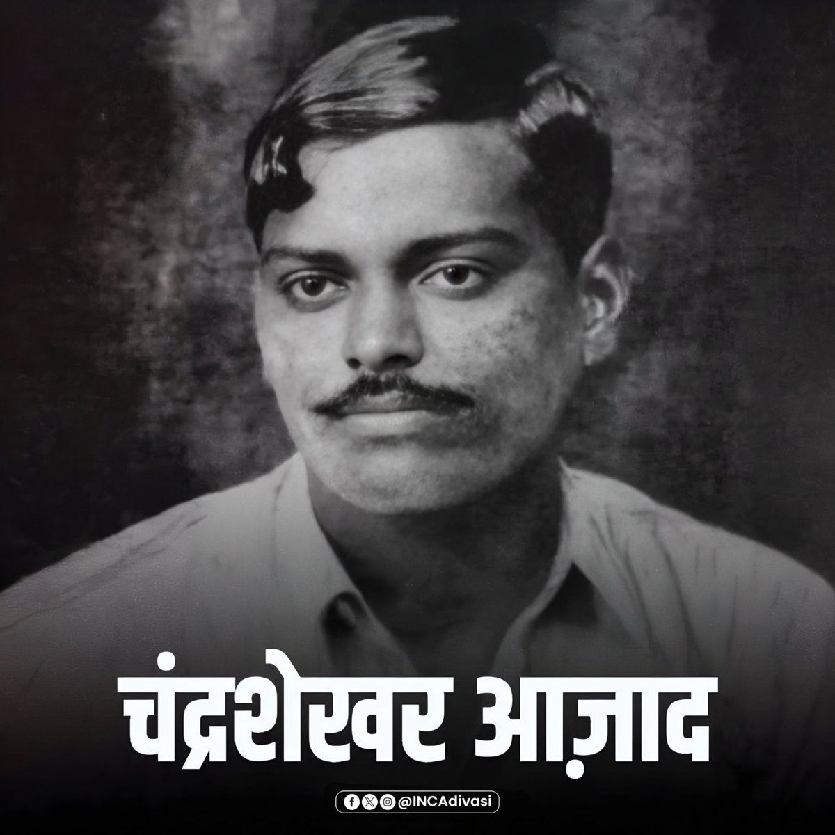 Adivasi Congress tweet media