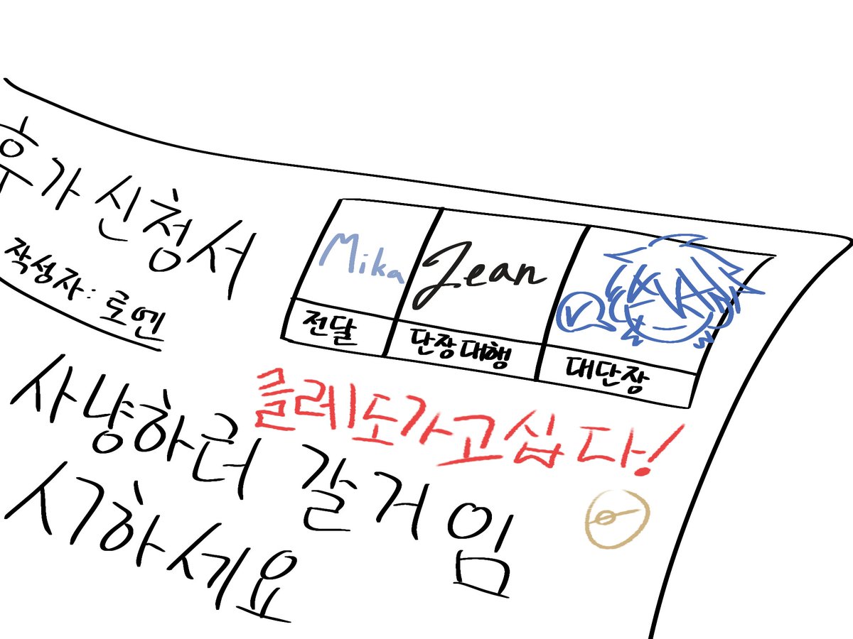 지따깔 tweet media