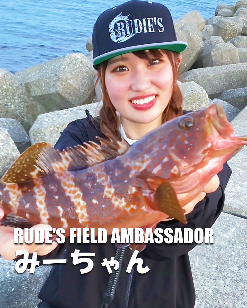 RUDIE’S/ルーディーズ tweet media