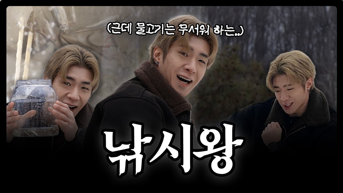 심재영 tweet media