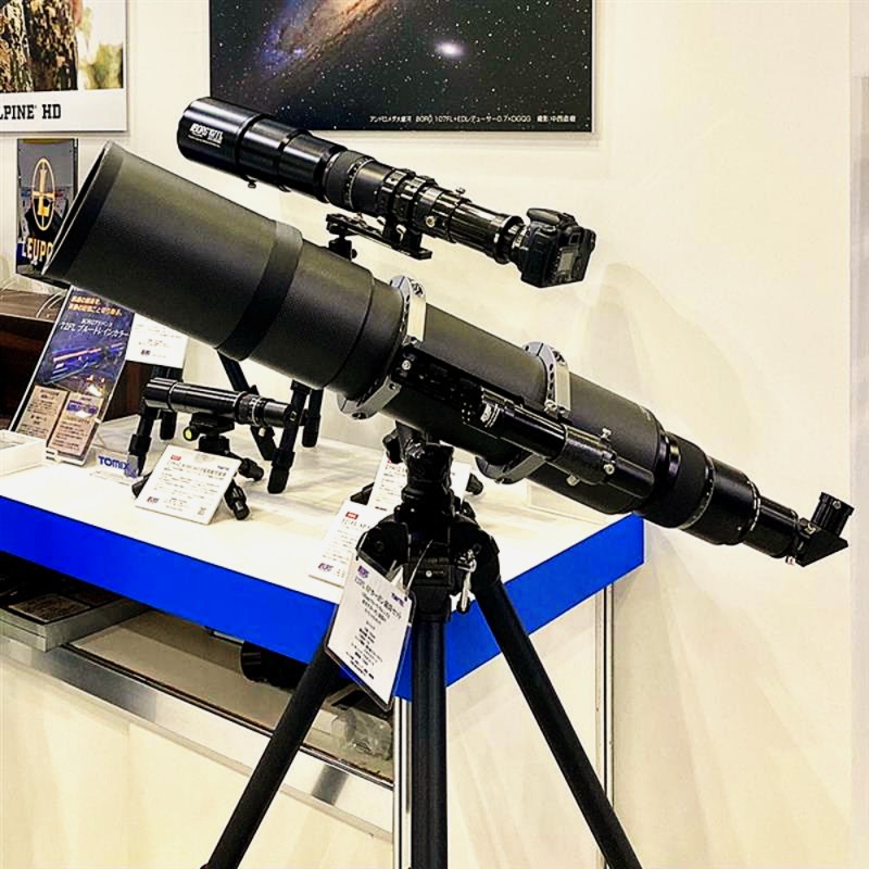 tomytec_borg's tweet image. 天体望遠鏡 #BORG の新たなフラッグシップモデル125FL展示中！見て触って、その軽さと見え味のキレを体験してください！※パシフィコ横浜、ブース番号98、ケンコー・トキナーブース内にて #CPプラス2026 #cpplus2026 cpplus.jp