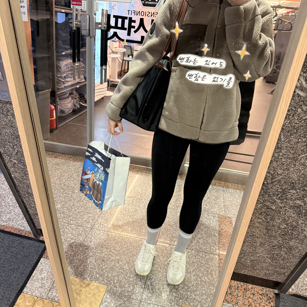 체험단 공짜피티 받았어 햄들어 앞으로 3번 더 받아
내일 블로그 올려야지