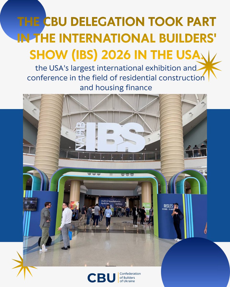 The CBU delegation took part in the International Builders' Show (IBS) 2026 in the USA. Read more at the link: linkedin.com/feed/update/ur…