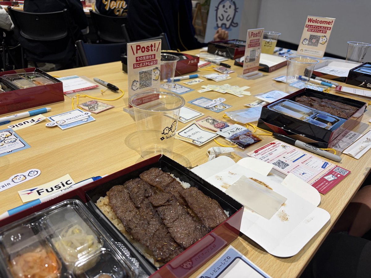 お弁当を開けるマルチタスク🍖
#ニックトレイン #テックトレイン