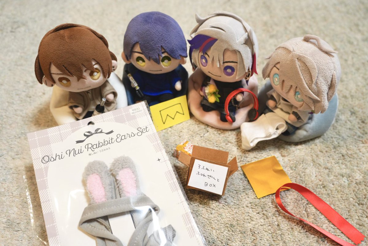 私もかわいいお洋服見つけたからプレゼントしたいんですけど、、、🥺🐇