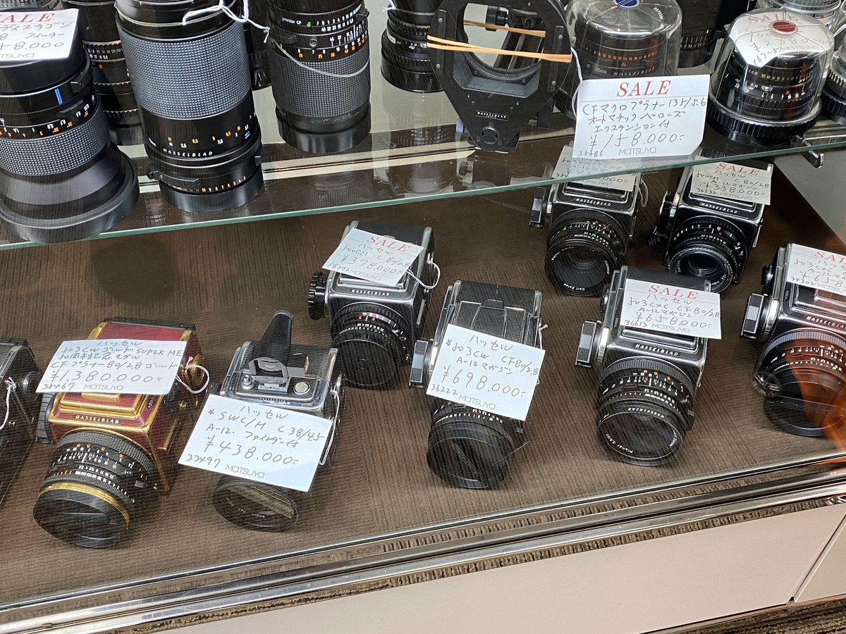 I.C.S.輸入カメラ協会 tweet media