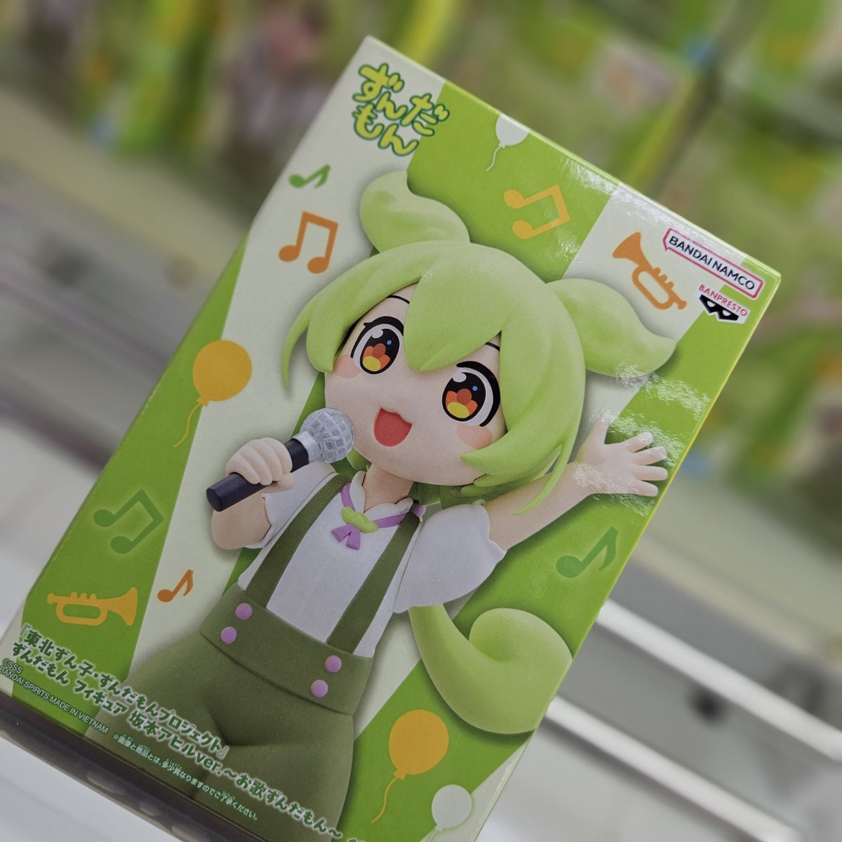 💙新入荷景品情報💙 【『東北ずん子・ずんだもんプロジェクト』 ずんだ