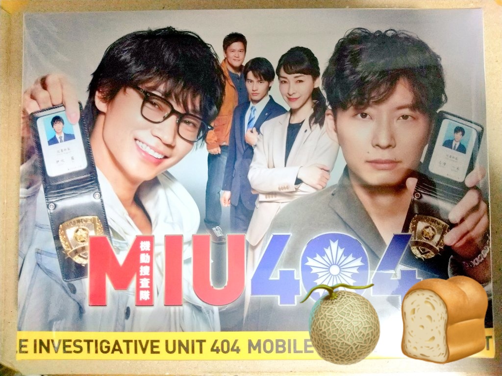 海月（くらげ）※プロフカード有 (@kaigetsu_0) / Posts / X