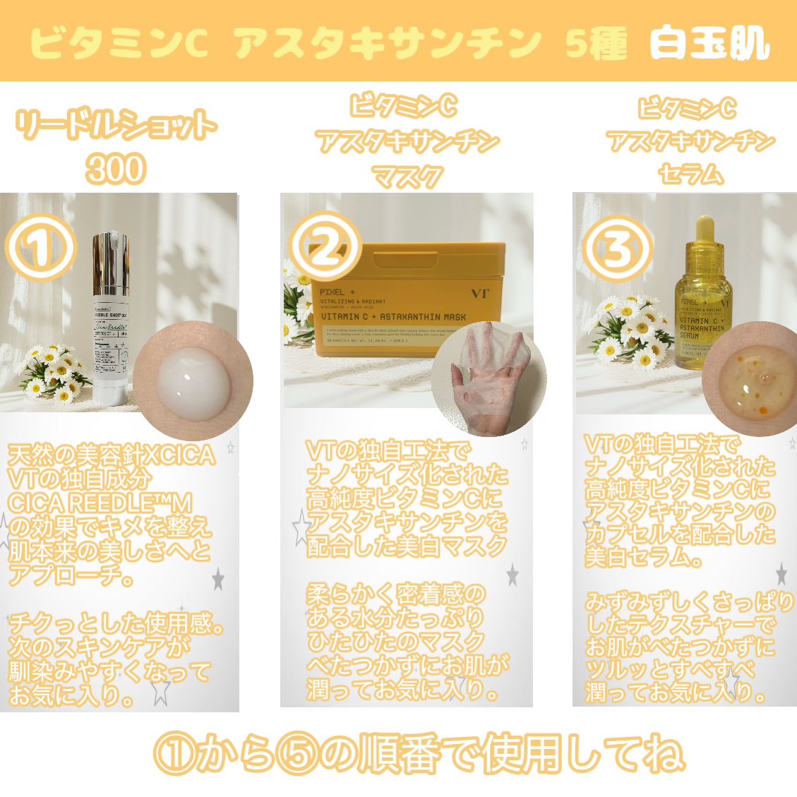 miyu (@S58tM) / Posts / X