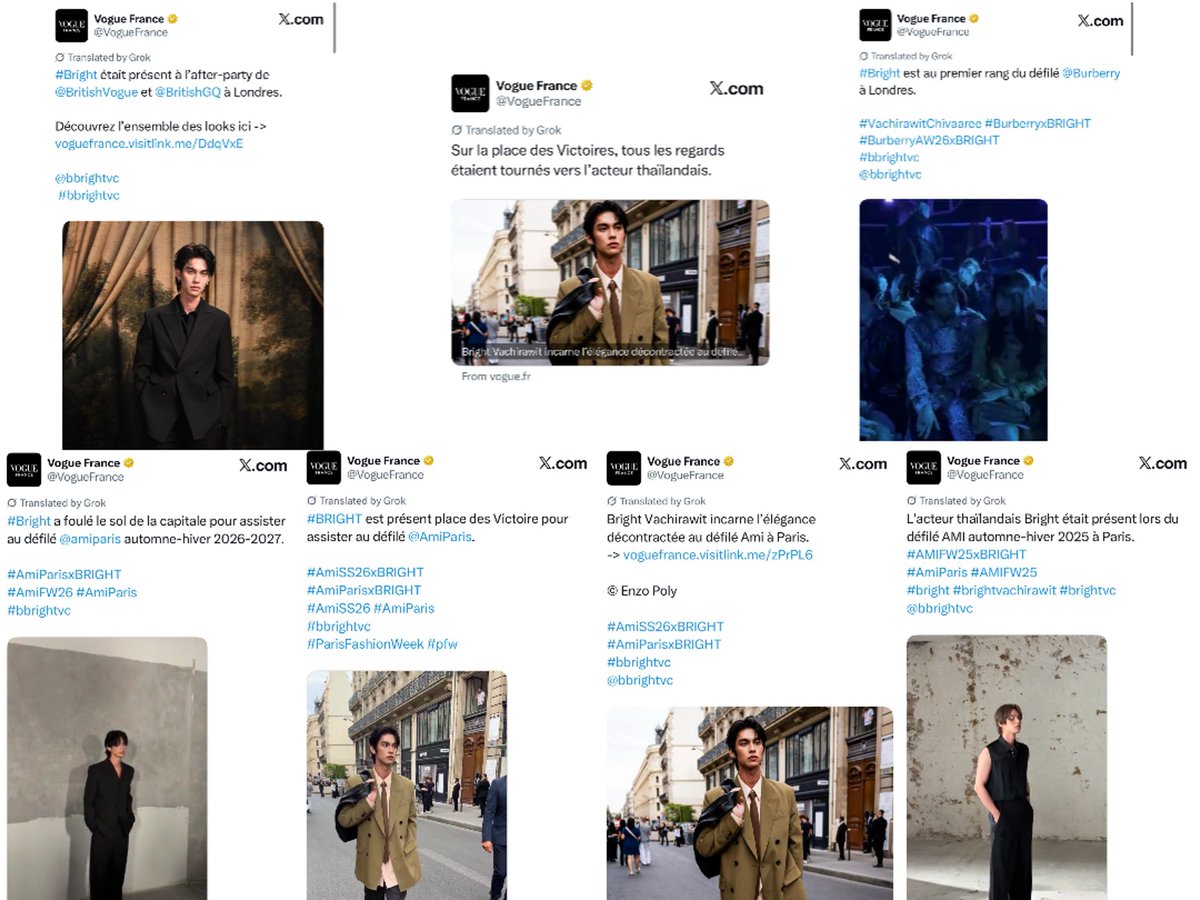 แล้วไม่ได้แค่งานนี้ ลงมาหลายงานเลย 🥹
หนูรักvogue France คั้บ 🖤✨

#bbrightvc <a href="/bbrightvc/">bright</a>