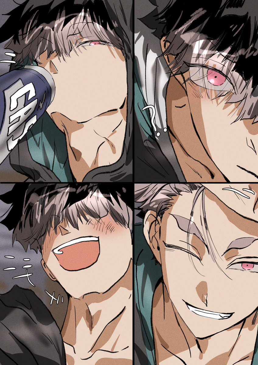 나루미 스트리밍