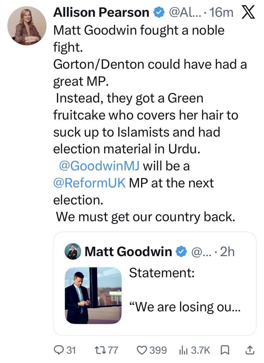 Narinder Kaur tweet media