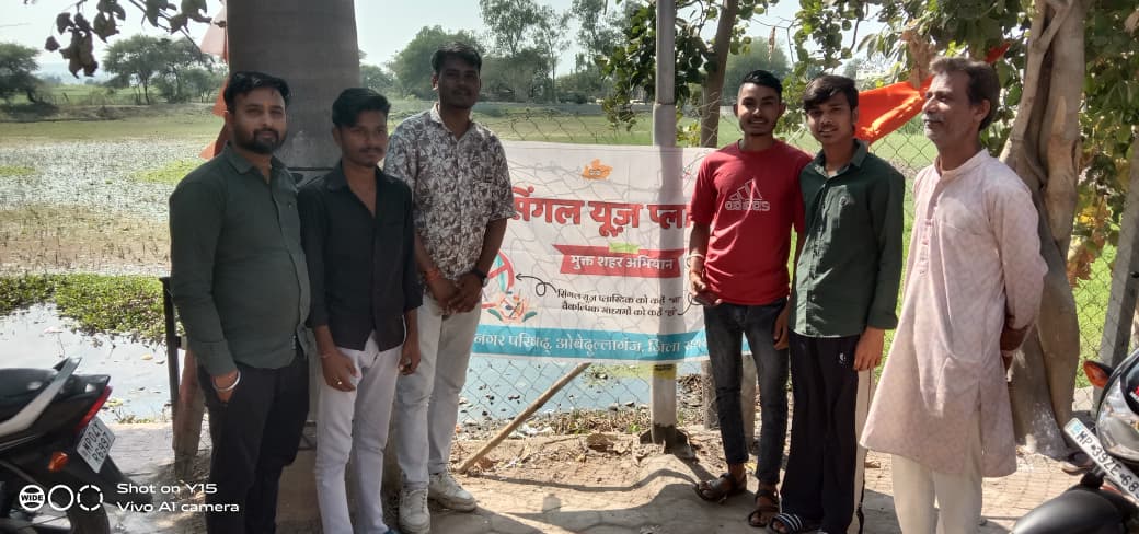 swachhobed11655's tweet photo. औबेदुल्लागंज हिरानीया स्थित तालाब के आस पास के लोगों को सिंगल यूज़ प्लास्टिक से प्रकृति को होने वाले नुकसान के बारे बताया तथा तालाब में किसी भी प्रकार का कचरा ना डालने के लिए कहा गया। 
#Cleanobaidullaganj #SwachhBharat #CleanIndia #JanBhagidari #SwachhSurvekshan2025Obaidullaganj https://t.co/1BrT6uP5RV
