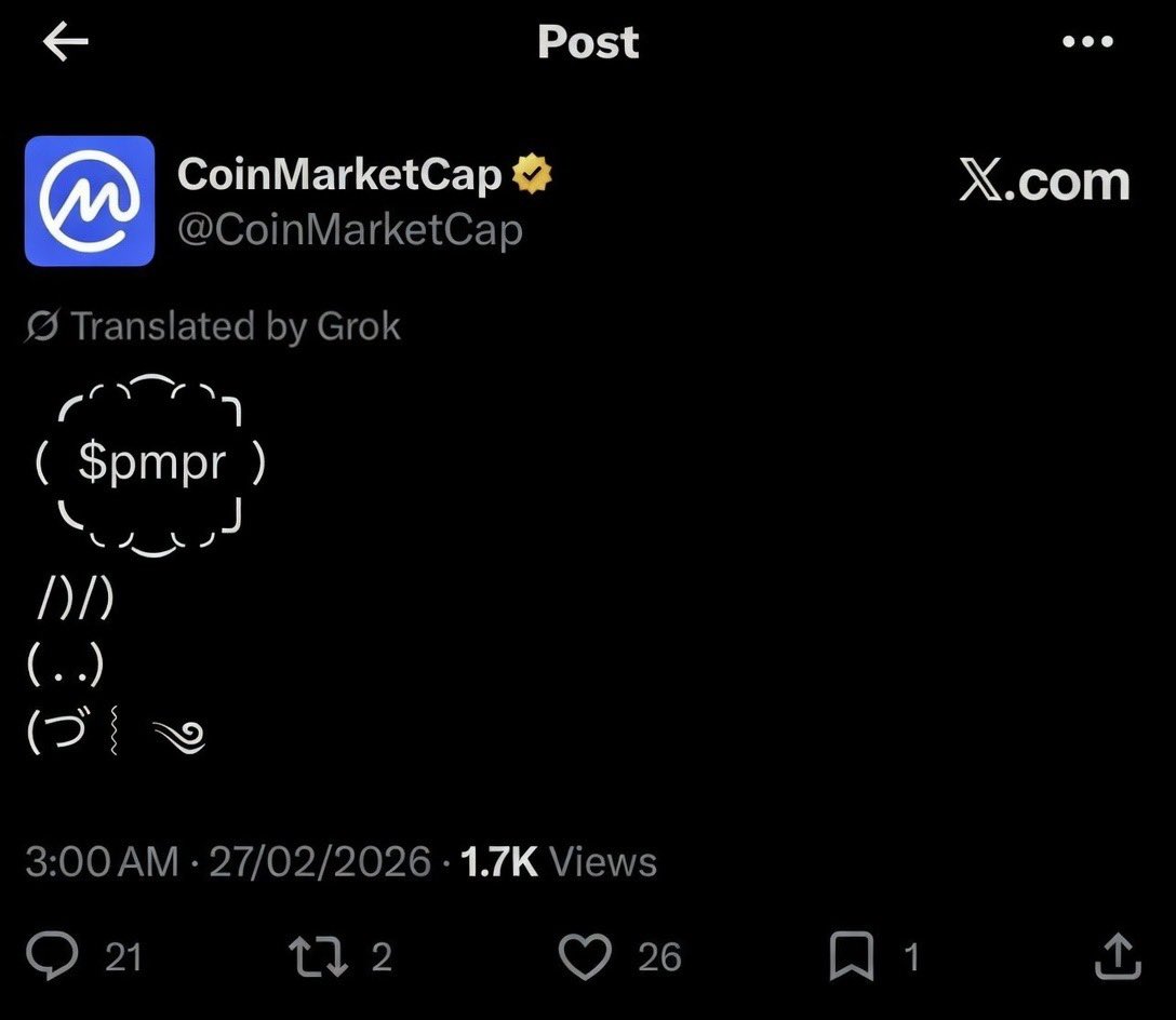 sol_tr3nch3r's tweet image. Wow @CoinMarketCap let us know what’s really on your mind😏

@pmprbot #pmpr up📈