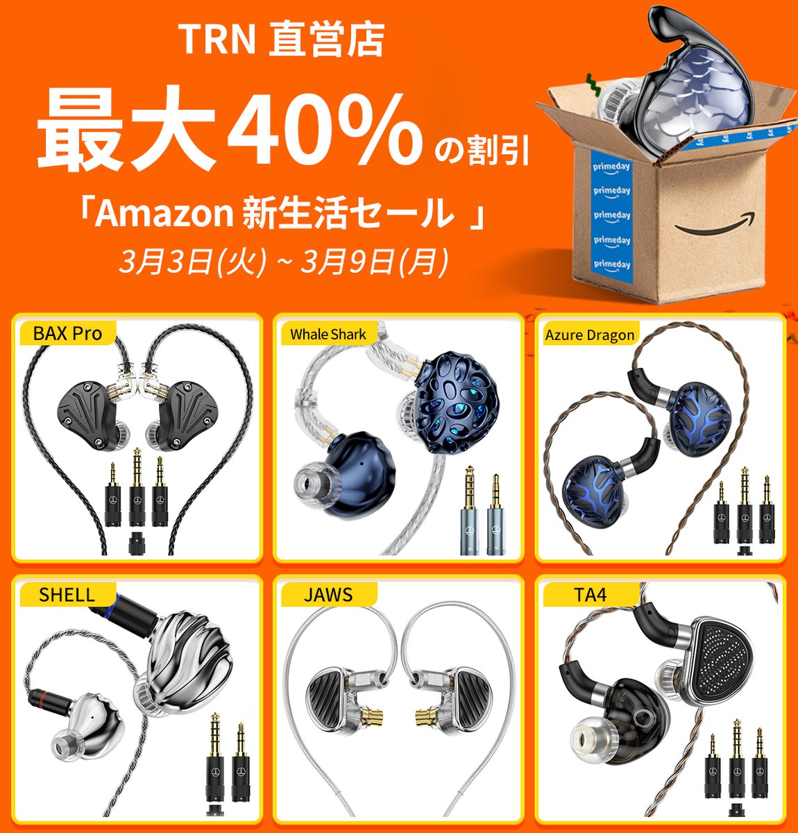 miimo 💉💉💉💉💉 (@miimoinfo) / Posts / X